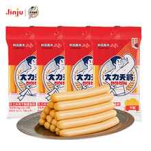 大力天将鳕鱼肠韩国进口宝宝芝士鱼肉肠儿童休闲零食90G*4 干酪味鳕鱼肠90g*4