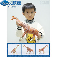 迪士尼（Disney）超大号软胶仿真野生动物模型儿童动物园玩具鳄鱼大象长颈鹿猪礼物男孩女孩礼物 长颈鹿(软胶)