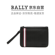 巴利 BALLY 男士PVC手拿包黑色红白条纹 BEX MD OF 36 6226508