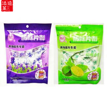 章老丸樟脑丸衣柜防霉防蛀防虫芳香去味透气独立包装驱虫臭丸防潮樟脑球 2包(清香型+薰衣草)