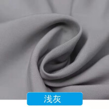纯色棉绸纯棉布料 宝宝布绵绸布婴儿人造棉布料夏季倾销服装面料 灰色 1.6米宽/1米价