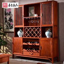 【盛夏狂欢】善匠良品 红木家具非洲花梨（学名：刺猬紫檀）酒柜 博古储物架 餐边柜间厅柜中式置物架 1.65M传承酒柜