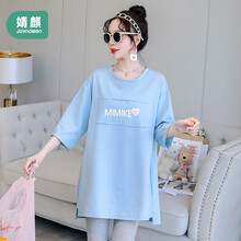 婧麒孕妇装夏短袖上衣t恤大码宽松打底衫孕妈装2021新款 天蓝色【中长袖】689 M