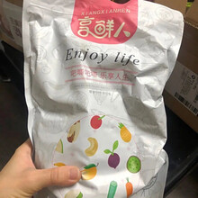 享鲜人什锦果蔬脆片混合蔬菜干果蔬干批发秋葵脆休闲零食 18种果蔬脆片500g+香蕉脆90g