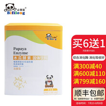 必慧龙（bifilong）必慧龙木瓜酵素益生菌肠胃口臭儿童益生菌积食宝宝热舌苔白60袋 60袋
