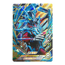 融合激战街机卡片奥特之王弹四泽塔游戏机金卡诺亚 圣剑塞罗