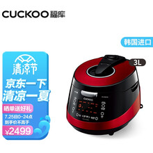 福库（CUCKOO）电饭煲韩国原装进口IH电磁加热多功能高压智能电饭锅3L CRP-HS0610FR