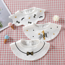 宝宝口水巾夏款薄婴儿围嘴防水吸水360度旋转新生婴儿用品 绅士 三件装 均码0-3岁