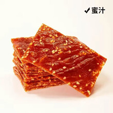 枝遥 靖江特产猪肉脯休闲零食 100g*10袋 家庭装 【5种口味各2袋】全家共享