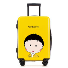 唐晓笙行李箱女学生韩版小清新网红箱子拉杆箱男潮流皮箱密码旅行箱ins 黄色【呆萌丸】 26寸(加厚款-秋冬用)
