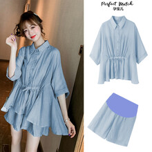 欣柏纶 孕妇装套装夏季夏款孕妇套装孕妇两件套外出外穿宽松大码孕妈装 蓝色 XXL