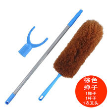 鸡毛掸子除尘扫灰家用可伸缩不掉毛家务清洁神器尘掸车用除尘掸子 棕色 1尘掸+伸缩杆+衣叉头【套装】
