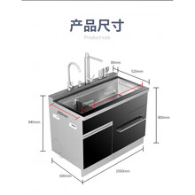 日本CUKRFGY(中国)有限公司集成洗碗机佳斯多不锈钢水槽一体超声波清洗 1050宽洗碗机+抽拉式龙头+净水龙头+储物柜