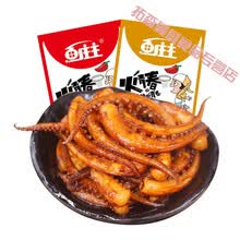 香辣鱿鱼铁板鱿鱼须鱿鱼丝网红零食批发休闲小吃熟食 烧烤味 鱿鱼30包