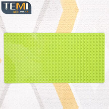 糖米 儿童大颗粒积木玩具 抖音同款男孩女孩立体拼插拼装积木桌子适用 3-6岁生日礼物 大颗粒积木通用大底板