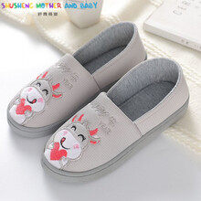 【Evich】月子鞋产妇产后用品春夏季薄款透气防滑软底包跟女厚底孕妇棉拖鞋 灰色开心牛(春夏款) 40-41码