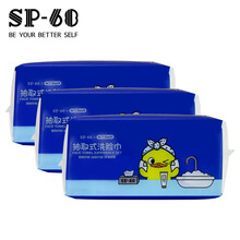 SP68洗脸巾一次性面巾纸洗脸洁面巾加厚美容巾干湿两用擦脸巾擦脸卸妆干湿两用超厚不易掉屑 (加厚抽取式)洗脸巾72抽*3袋