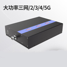 虞友手机信号放大器三网合一移动电信联通4G5G上网通话大功率增强器家用山区农村别墅地下室民宿工厂公寓 一拖四(配55米线，4个吸顶) 主机保修5年品质保障