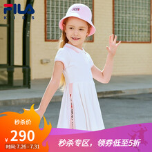 FILA斐乐女童短袖连衣裙2021夏季新款儿童百褶裙小童可爱公主裙子fila儿童女款裙子 标准白-WT 105cm
