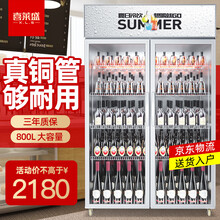 喜莱盛展示柜冷藏柜商用饮料柜便利店冰箱水果保鲜柜三门双门立式超市冰柜啤酒冷饮柜士多冷柜陈列柜直冷风冷 双门星光银（升级800L） 直冷