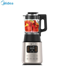 美的（Midea）料理机家用智能智频养生料理机榨汁机搅拌机加热婴儿辅食机 MJ-BL1528APro BL1528APRO加热杯研磨杯