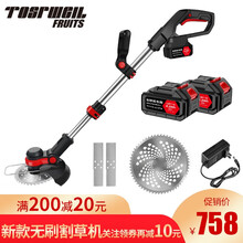 TOSRWELL 德国家用锂电割草机 手持小型充电式草坪打草无线多功能电动除草机大容量锂电池园林机械 庭院无刷割草机两电一充（4000mAh）
