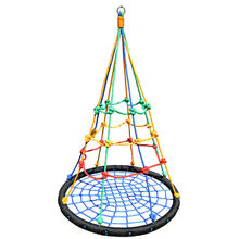 儿童户外攀爬玩具器材幼儿园前庭感统课训练器材吊缆横竖抱桶儿童户外体育游戏悬挂秋千 鸟笼秋千