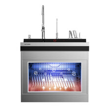 奥田 AOTIN 集成水槽消毒柜JC5 一体柜智能全自动嵌入式