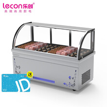 乐创（lecon）卤菜熟食展示柜冷藏点菜柜鸭脖柜串串凉菜展示柜保鲜柜 2.5米双机