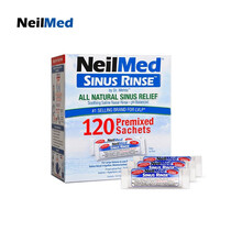 NeilMed 脉冲电动洗鼻器成人儿童鼻腔冲洗器洗鼻壶洗鼻盐海盐水鼻炎瑜伽冲鼻器 洗鼻盐120包（7岁以上）