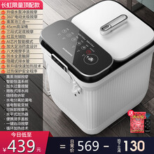 HUAWEI HiLink长虹泡脚桶全自动足浴盆电动加热按摩洗脚恒温家用 限量顶配黑【熏蒸泡三合一】45CM高深泡脚桶+八大