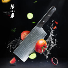 张小泉宋·大马士革不锈钢厨房刀具紫光檀木柄切片刀菜刀