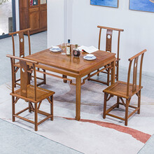 寻古红木家具非洲鸡翅木（学名：非洲崖豆木）餐桌椅组合实木八仙桌中式餐厅正方形歺桌饭桌棋牌桌休闲桌 五件套：108方桌+灯挂椅*4