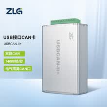 【行情 价格 评价 图片】- 京东