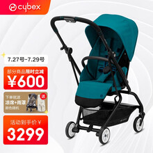 CYBEX婴儿推车可坐可躺 轻便单手可折叠 可上飞机360度双向伞车EezySTwist2 多瑙蓝
