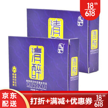 清醉 植物源活性低聚肽饮品 2小盒