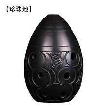 杉贝 SHANBEI 埙乐器勋初学者八孔埙梨形埙满口陨吹奏乐器入门七星埙音准黑陶埙抖音同款 珍珠地 F调