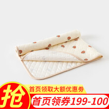 威尔贝鲁WELLBER婴儿隔尿垫可洗婴儿隔尿垫巾大月经垫宝宝防水隔尿垫 小柿子 70*90cm