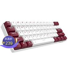 达尔优 EK861蓝牙键盘 双模机械键盘 无线键鼠 有线小键盘 程序员61键便携 迷你mini键盘 PBT双色注塑键帽-迷你键盘红轴