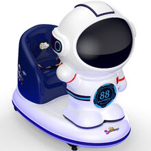 稚气熊 2021新款摇摇车投币儿童家用超市商用投硬币电动摇摆机 太空人白色
