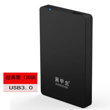 移动硬盘黑甲虫500g移动硬盘usb3.0大容量2t移动盘1tb游戏加密ps4新款 经典黑120GB 套餐二