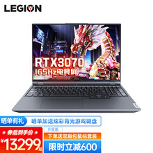 联想拯救者R9000P 2021款 RTX3070电竞游戏笔记本电脑 八核锐龙R7-5800H 32G内存 1TB固态 升级版 16英寸 2.5K超高清｜165Hz专业电竞屏
