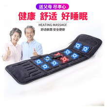 COMFIER按摩垫子家用全身劲椎按摩器颈部肩部腰部按摩仪按摩床垫椅靠垫 （经典版灰色）波浪脉冲按摩+腰部恒温热敷