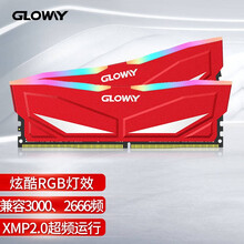 光威（Gloway）16GB(8Gx2)套装 DDR4 3200频率 台式机内存条 深渊系列-流光炫彩RGB灯条