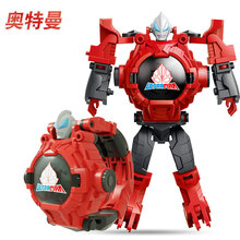 奥特曼投影手表赛罗变形儿童电子手表玩具学生投影卡通变身机器人男生男孩 奥特曼【变形+翻盖+24投影】