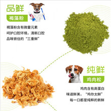 比乐 原味冻干狗粮低敏无谷金毛萨摩泰迪柯基小中大型犬幼犬狗粮 原味系列小型犬成犬1.5kg 6个月以上