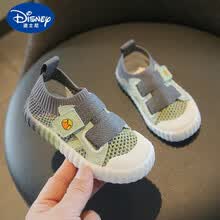 迪士尼童装官网新品 儿童夏季男童帆布鞋小童春夏鞋子女宝宝小白镂空软底透气织物网鞋 灰绿 内长13cm