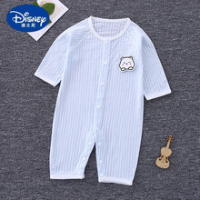 迪士尼(Disney）新生婴儿连体衣薄款夏季纯棉长袖初生宝宝空调服夏装爬服哈衣睡衣 空调服A款蓝色 59cm