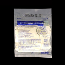 一次性手套无菌橡胶检查纹绣美容医院用有粉无粉乳胶手套食品餐饮 无菌独立装 10双【无粉型】 特小号 XS