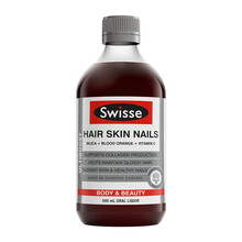 Swisse斯维诗 护发护肤护甲口服液 500ml 支持胶原蛋白生成 补充VC 海外进口 迪丽热巴同款